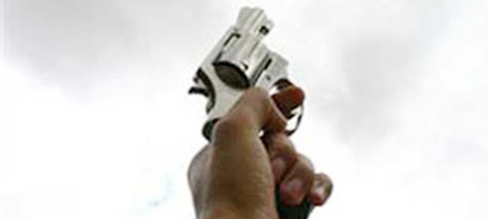 हर्ष फायरिंग में गोली लगने से व्यक्ति घायल, तीन के खिलाफ मामला दर्ज