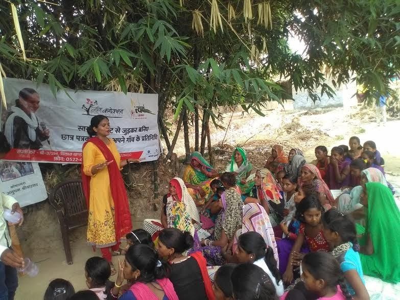 ग्रामीण महिलाओं को स्वास्थ्य और सफाई की दी जानकारी