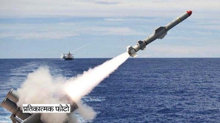 उत्तर कोरिया ने पहली बार जापान के जलक्षेत्र में दागी मिसाइल