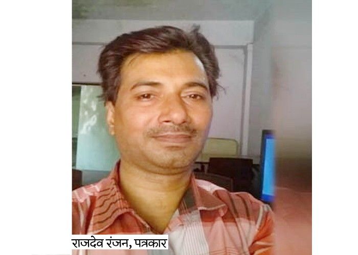 पत्रकार हत्या मामले में बिहार पुलिस ने पांच को किया गिरफ्तार