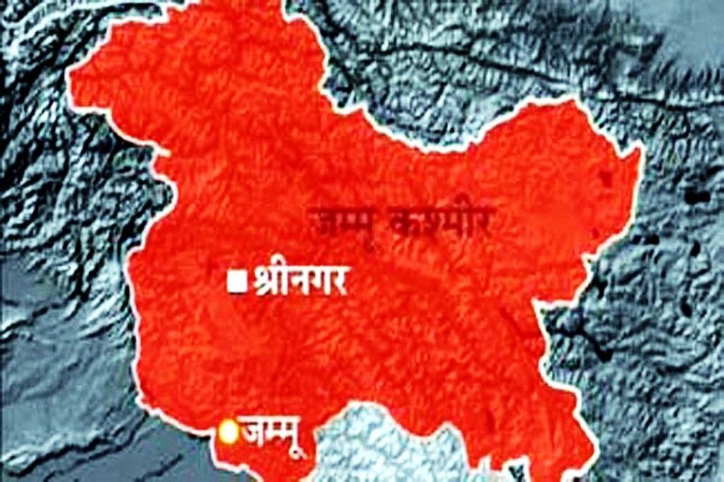 जम्मू-कश्मीर में भूकंप के दो झटके महसूस किये गये   