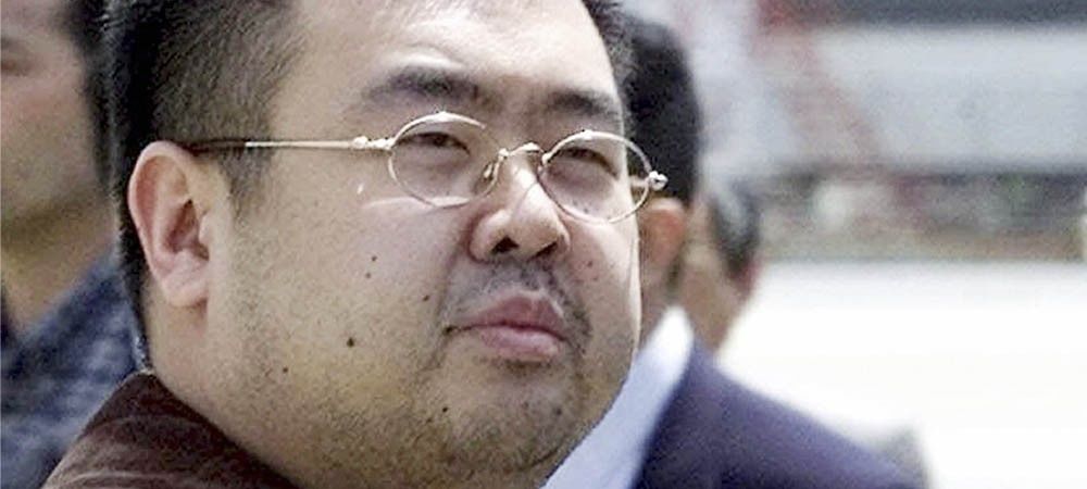 किम जोंग नाम हत्या मामले में उत्तर कोरिया का राजनयिक वांछित : मलेशिया 