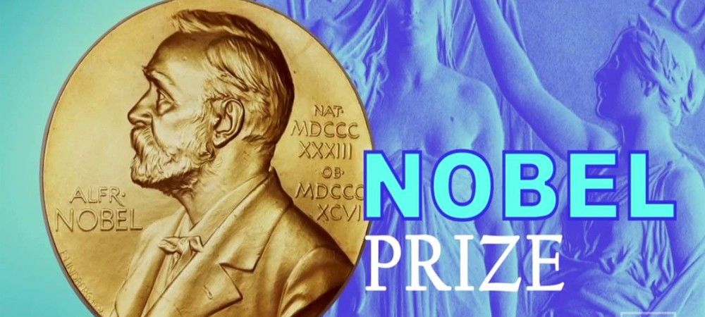इन भारतीयों और भारतीय मूल के लोगों को मिला है नोबेल पुरस्कार , जानिए कौन हैं वो 