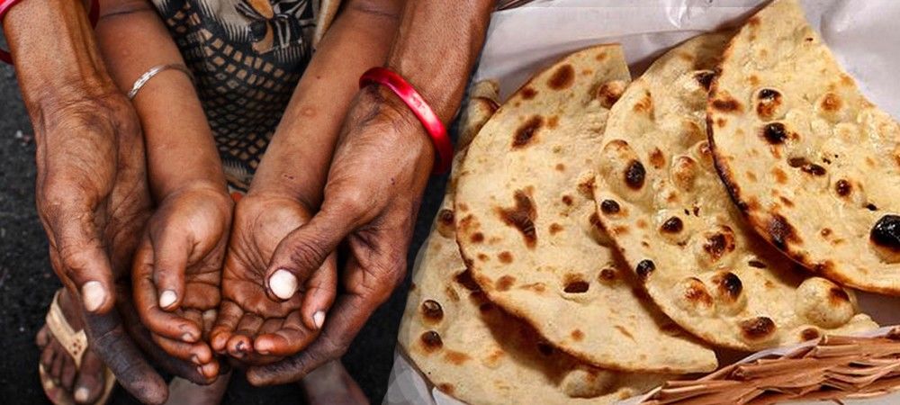 भूख की गंभीर श्रेणी में भारत, 14 फीसदी आबादी कुपोषण की शिकार, नेपाल, बांग्लादेश और पाकिस्तान की स्थिति बेहतर