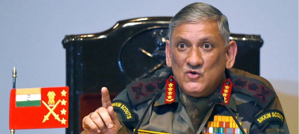 भारतीय सेना प्रमुख ने दी आतंकियों को चेतावनी, सरहद पार की तो जमीन में ढाई फीट नीचे दफन कर देंगे