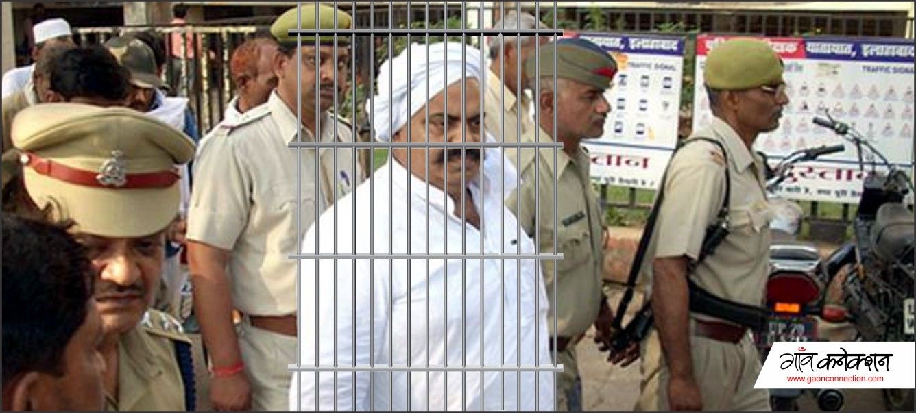 सपा  नेता अतीक अहमद मारपीट के आरोप में गिरफ्तार