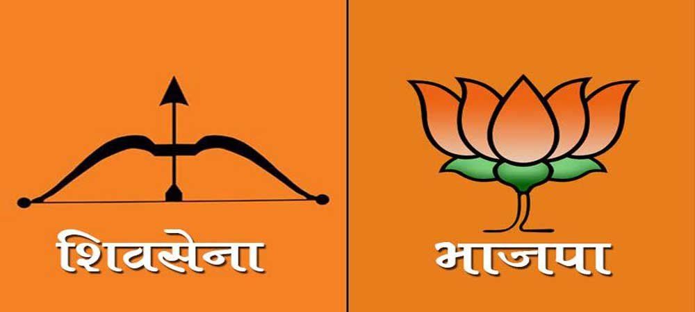 BMC चुनाव में शिवसेना और BJP के बीच रहेगा मुकाबला: राजनीतिक पर्यवेक्षक