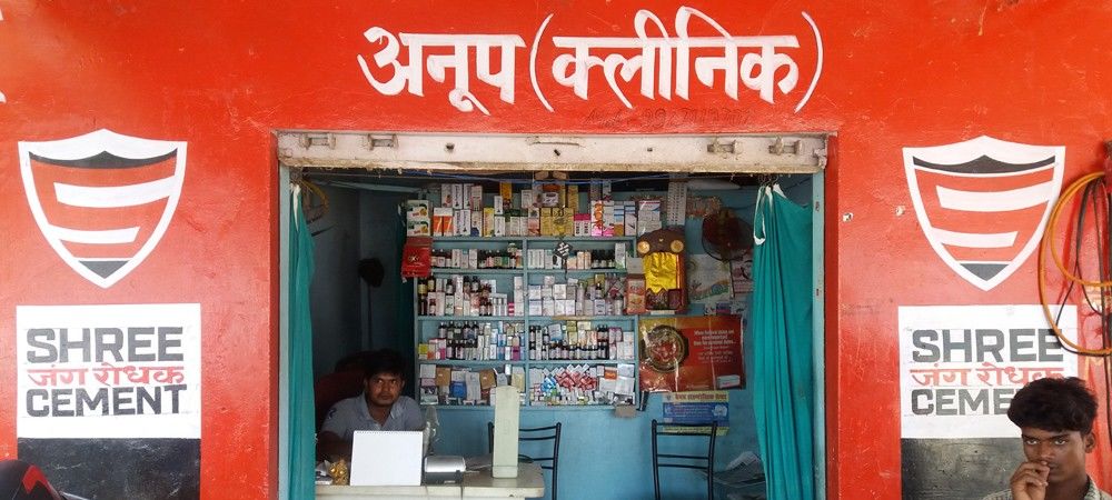 स्वास्थ्य सुविधाओं की जमीनी हकीकत : गली-मोहल्लों में दुकान की तरह खुले हैं क्लीनिक