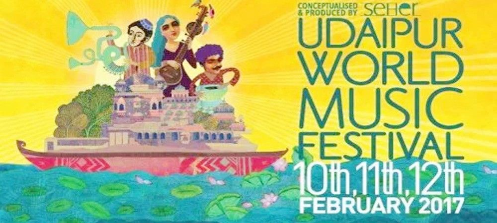 उदयपुर विश्व संगीत महोत्सव 2017 के पहले दिन कैलाश खेर बांधेंगे समां  