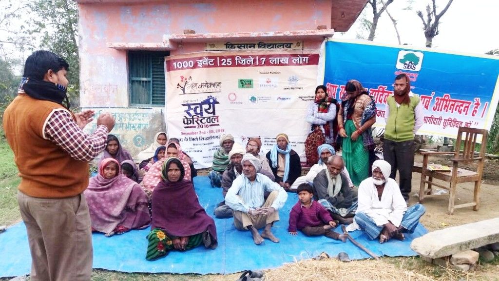 #स्वयंफेस्टिवल: शोहरतगढ़ के किसानों को मिला खेती की समस्याओं का निदान