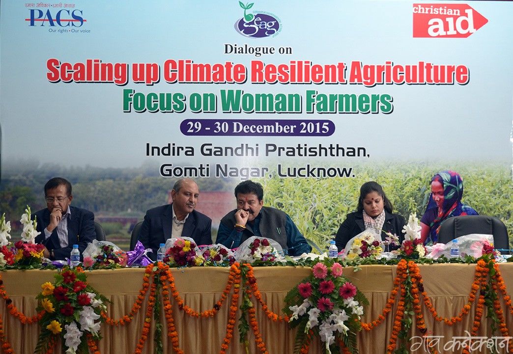 मौसम के बदलाव से अब नहीं डरती महिला किसान