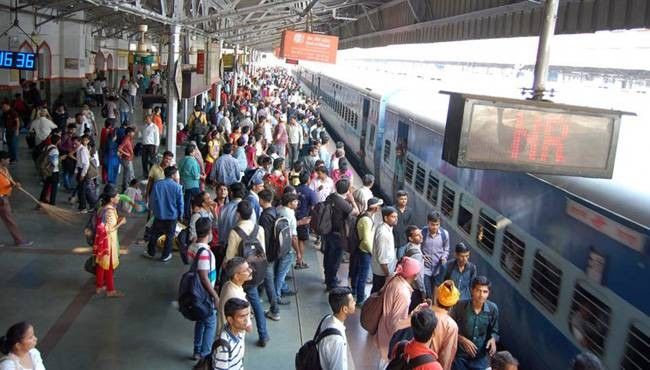 डिजिटल इंडिया : रेल टिकट पर कटती है कई तरह से जेब!  