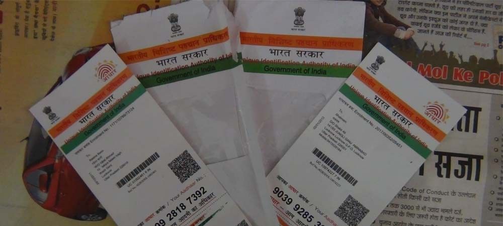 RTI में खुलासा: 210 सरकारी वेबसाइटों ने ही लीक कर दी Aadhar Card की निजी जानकारी