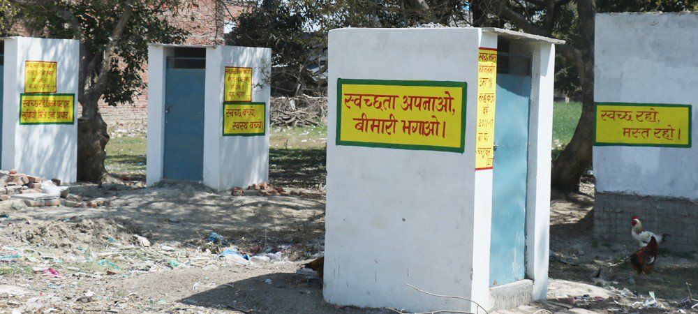 स्वच्छ भारत अभियान: कहीं शादी के लिए शौचालय जरुरी तो कहीं बहनों को रक्षाबंधन पर गिफ्ट में मिलेगा शौचालय