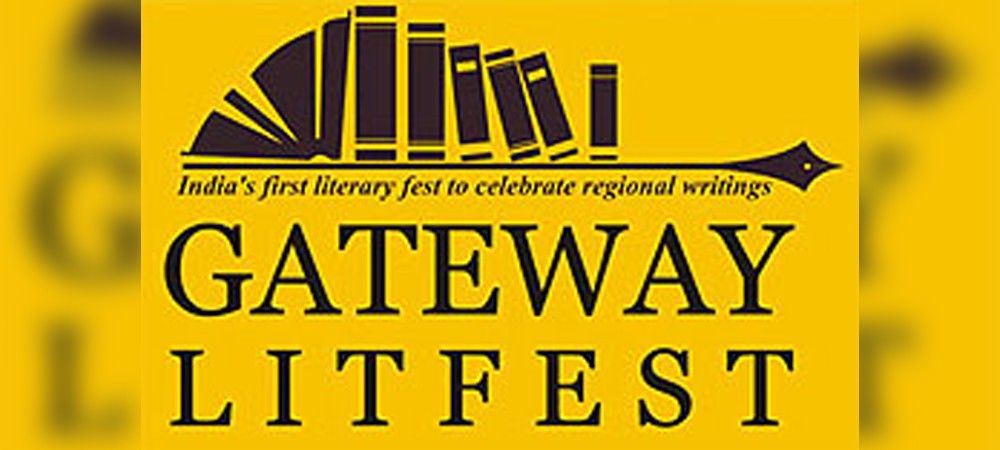 कोसली कवि नाग को मिलेगा पहला गेटवे लिटफेस्ट लाइफटाइम अचीवमेंट पुरस्कार