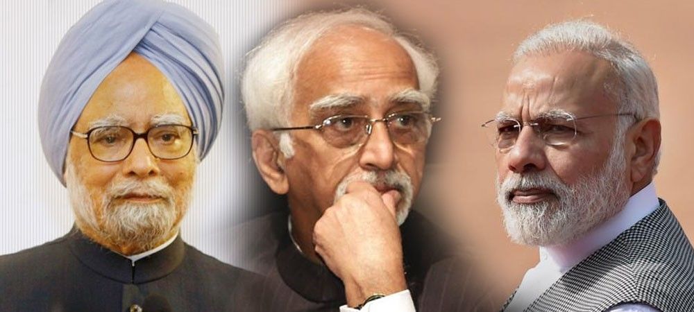 प्रधानमंत्री मोदी को मनमोहन सिंह, अंसारी से माफी मांगनी चाहिए : कांग्रेस 