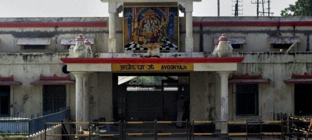 जल्द ही राम मंदिर की शक्ल में दिखेगा अयोध्या का रेलवे स्टेशन
