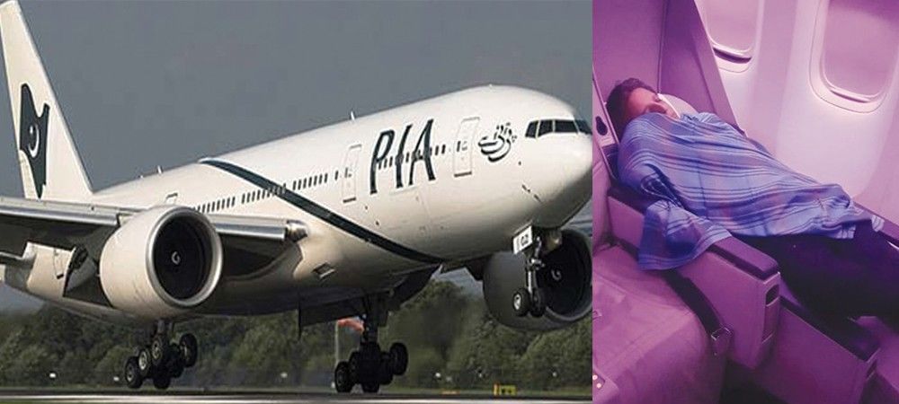 305 यात्रियों की जान खतरे में डालकर ढाई घंटे सोने वाले पायलट की गई नौकरी