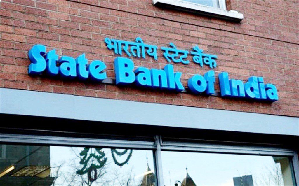 भारतीय स्टेट बैंक ने ऋण पर ब्याज दर 0.9 प्रतिशत घटाई 