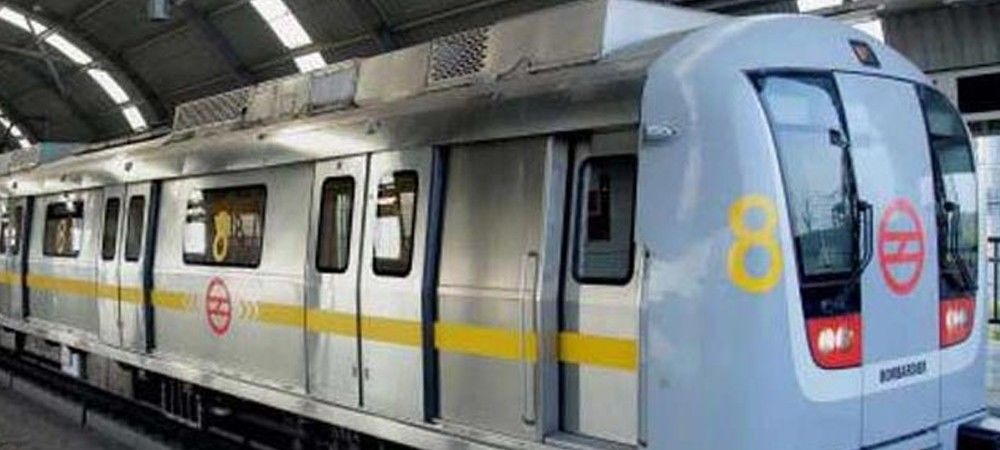 नए साल में दिल्ली वासियों को तोहफा, 25 दिसंबर को होगी मेट्रो की मैजेंटा लाइन की शुरूआत
