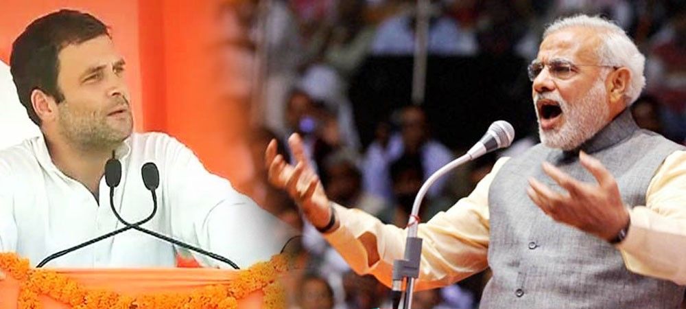 प्रधानमंत्री मोदी और राहुल आज लखीमपुर में जनसभा को करेंगे संबोधित 