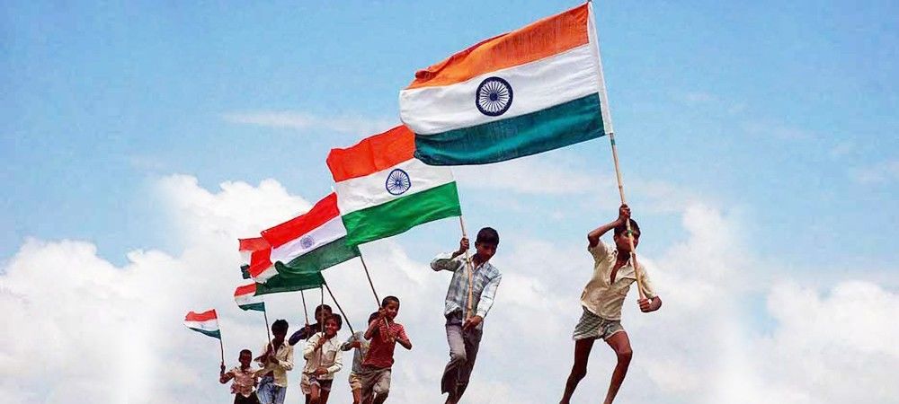 भारतीय राष्ट्रीय ध्वज वर्तमान रूप में पहुंचने से पहले अनेक पड़ावों से गुजरा है 