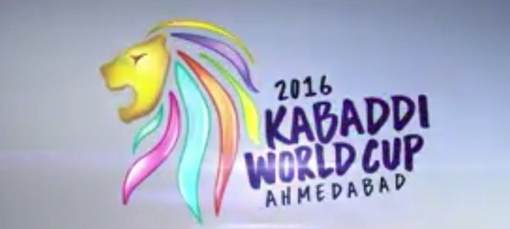 कबड्डी विश्व कप-2016 फाइनल : भारत और ईरान के बीच आज खिताबी मुकाबला 