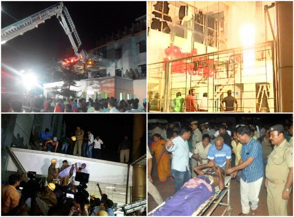 तस्वीरों में देखें ओडिशा के अस्पताल में आग का भयावह मंजर 