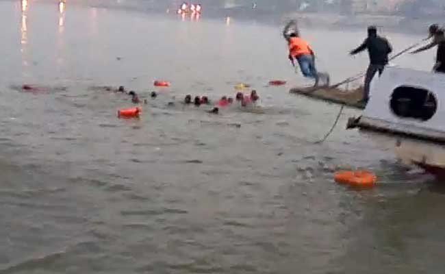 आंध्र प्रदेश में नौका डूबने से 13 लोगों की मौत