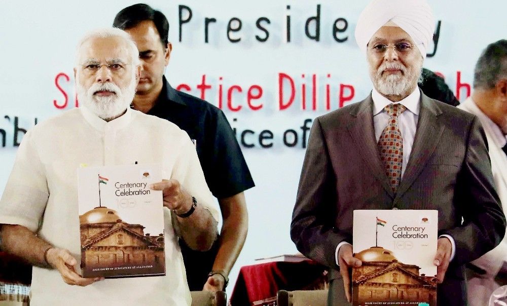 इलाहाबाद हाईकोर्ट की 150वीं वर्षगांठ समारोह में प्रधानमंत्री नरेन्द्र मोदी को तस्वीरों में देखें