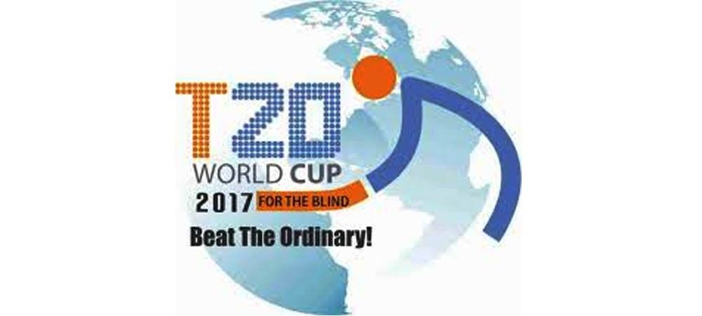 नेत्रहीनों के टी20 विश्व कप के सेमीफाइनल की मेजबानी करेगा हैदराबाद 