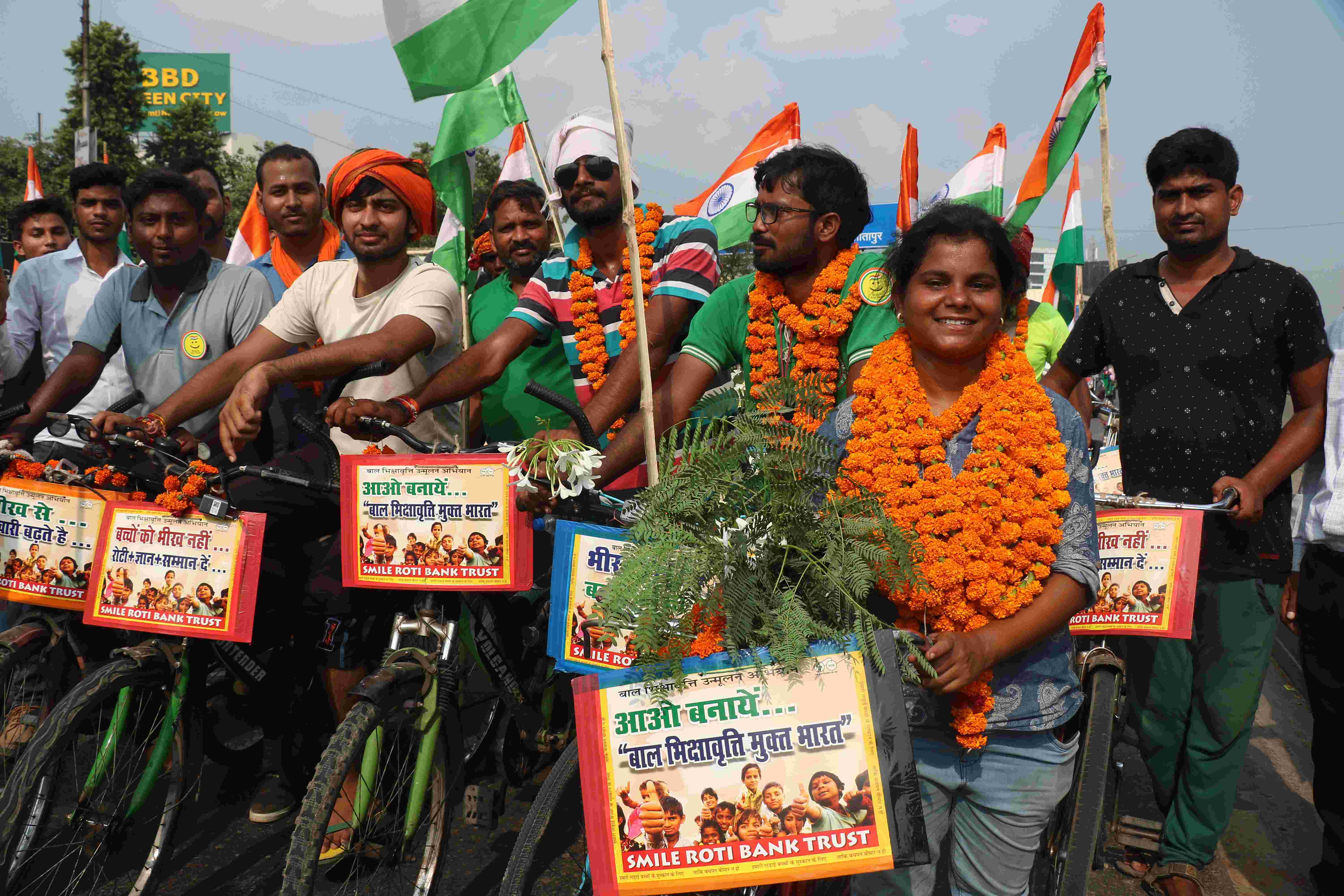 बालभिक्षा मुक्त भारत बनाने के लिए साइकिल यात्रा से ला रहे जनजागरुकता