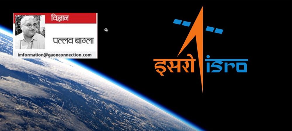 शुक्र और मंगल पर नजर जमाए इसरो रच सकता है बड़ा विश्व रिकॉर्ड 