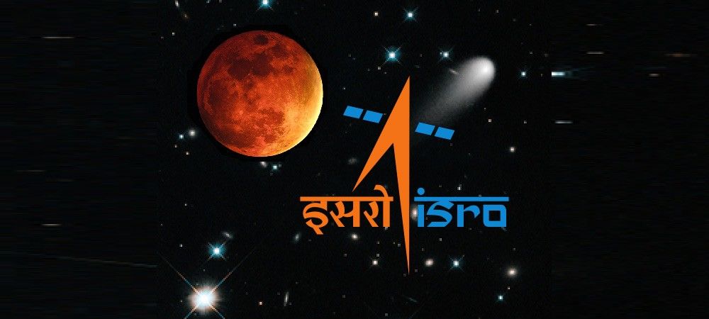 इसरो ने चंद्रयान-2 के लिए शुरु की तैयारियां