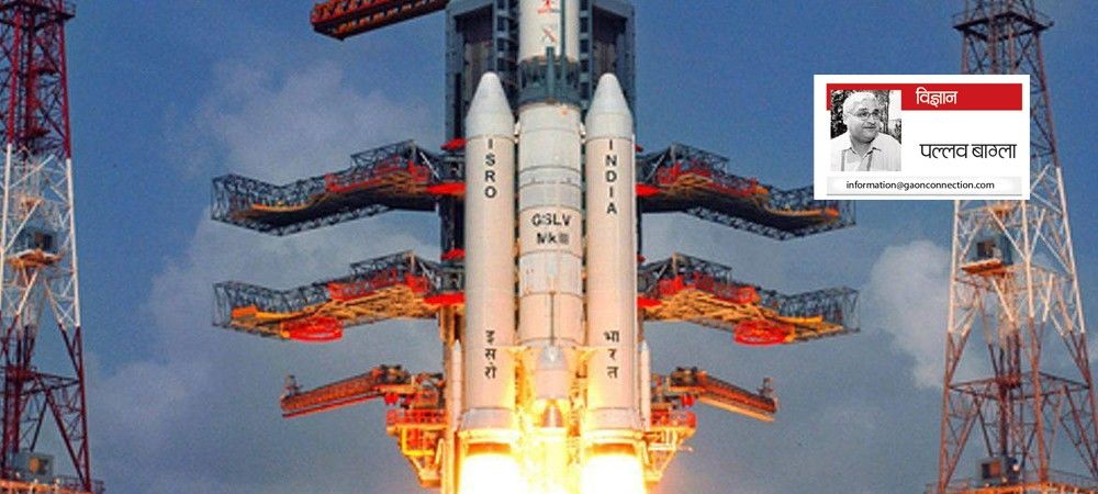 भारत के संचार क्षेत्र की दशा और दिशा बदल देंगे दो उपग्रह  