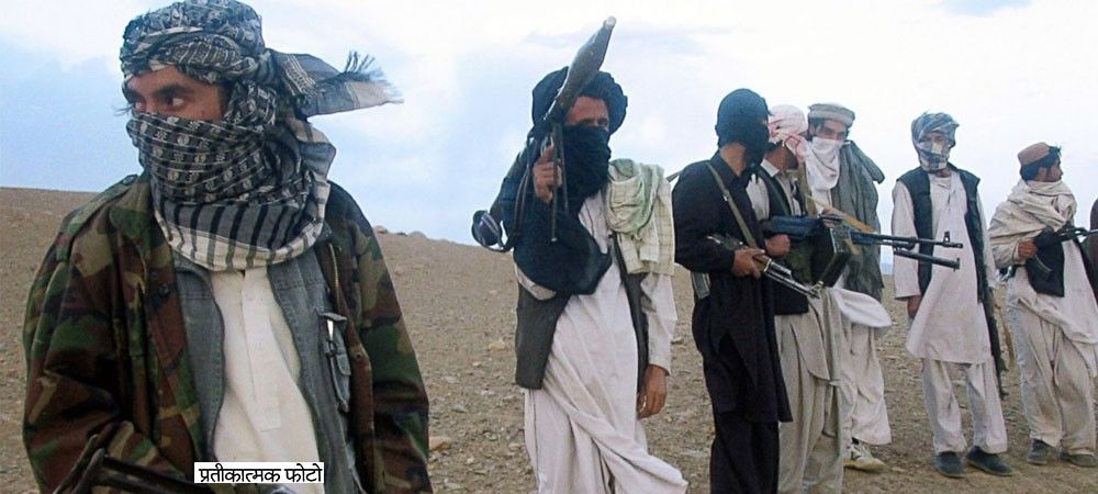 अफगानिस्तान के कुंदुज पर तालिबान का हमला