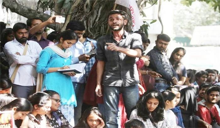 डीयू के नॉर्थ कैंपस में तनाव, छात्र संगठनों ने अभाविप की हिंसा के विरुद्ध किया प्रदर्शन  