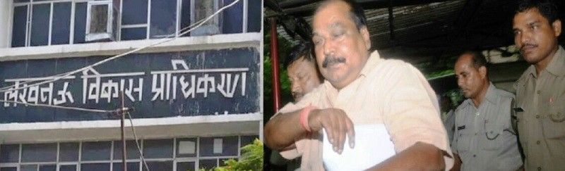 लखनऊ LDA उपाध्यक्ष ने बाबू मुक्तेश्वर नाथ ओझा को अपने कार्यालय से गिरफ्तार कराया 