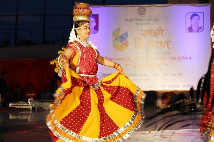 रघुबीरा में दिखा अवध के लोक नृत्यों का रंग