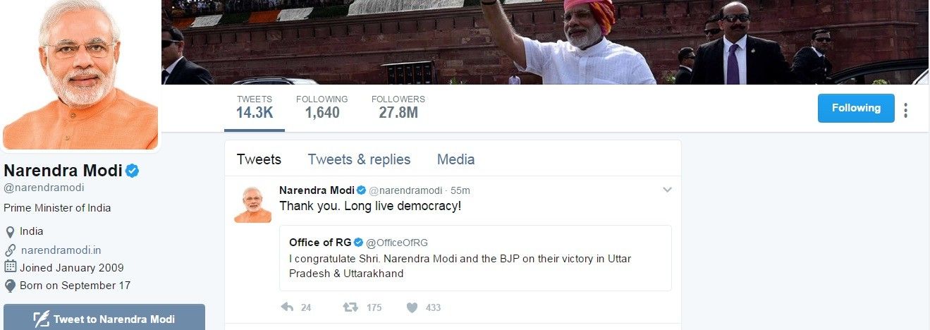 पढ़िए जीत पर राहुल गांधी की बधाई के जवाब में क्या बोले प्रधानमंत्री नरेंद्र मोदी 