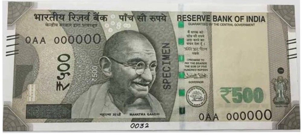 500 का एक नोट छापने पर 3.09 रुपये होते हैं खर्च: RTI