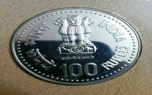 विशेष : एमजी रामचंद्रन की जन्म शताब्दी पर 100 रुपए का नया सिक्‍का जारी होगा  