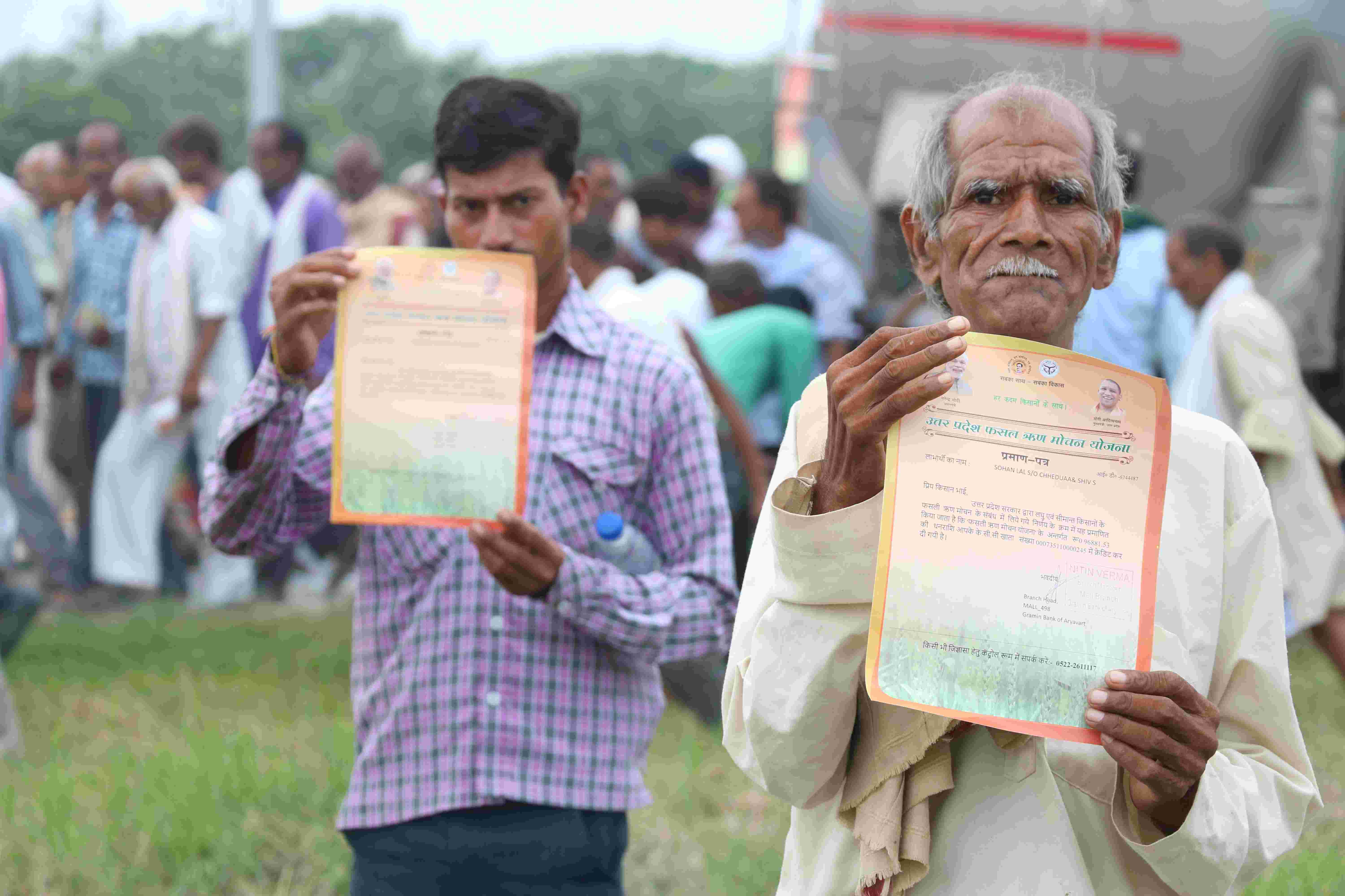 दूसरे चरण में जौनपुर के 24 हजार किसानों का होगा कर्ज माफ, बाँटा जाएगा प्रमाणपत्र  