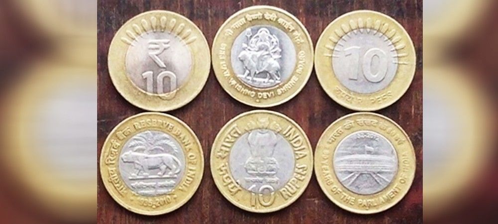 RBI ने कहा- 10 रुपए का कोई भी सिक्का खोटा नहीं 