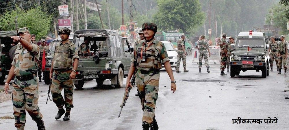 जम्मू-कश्मीरः आतंकवादियों ने पुलिसकर्मियों से फिर छीनीं राइफल, अब तक हो चुकी हैं ऐसी 27 घटनाएं