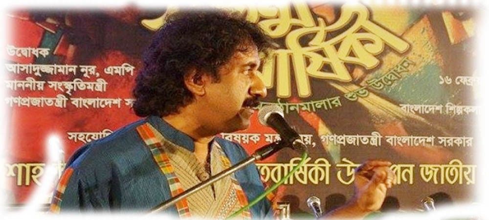 मशहूर बंगाली लोक संगीत गायक कालिका प्रसाद भट्टाचार्य का  सड़क दुर्घटना में निधन 