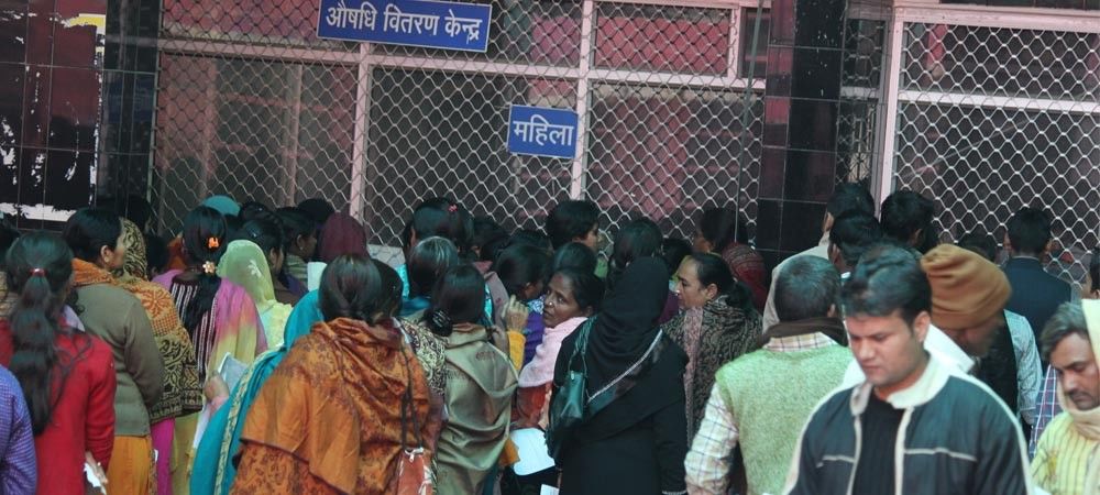 सरकारी अस्पतालों पर बढ़ा ग्रामीण महिलाओं का भरोसा