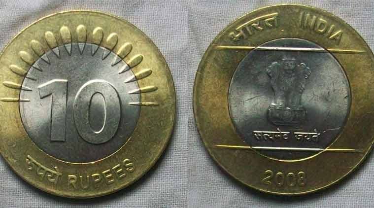 दस रुपए के सभी सिक्के वैध: रिजर्व बैंक