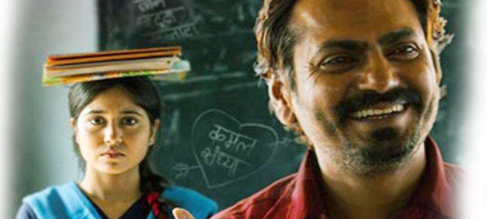 शिक्षक और किशोरी के प्रेम संबंध की कहानी है फिल्म ‘हरामखोर’:  गुनीत