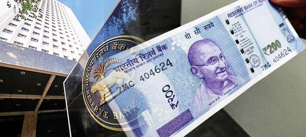 बहुत जल्द आपके हांथ में होगा 200 रुपए का नोट, RBI छपने के दिये आदेश